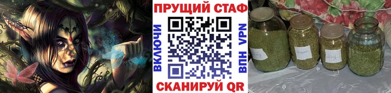 Магазин наркотиков Порхов АМФ  Cocaine  Галлюциногенные грибы  СК  Меф мяу мяу  Канабис  ГАШ 