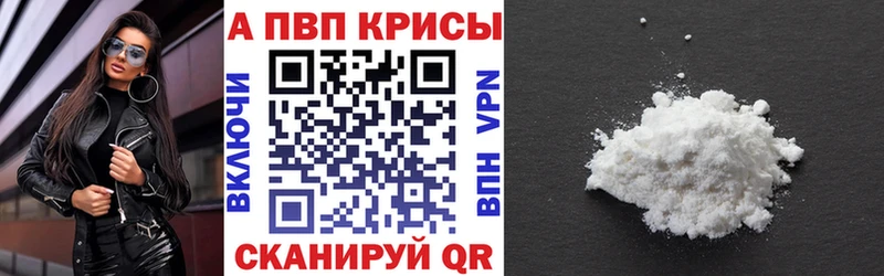 OMG как зайти  Порхов  А ПВП Соль 