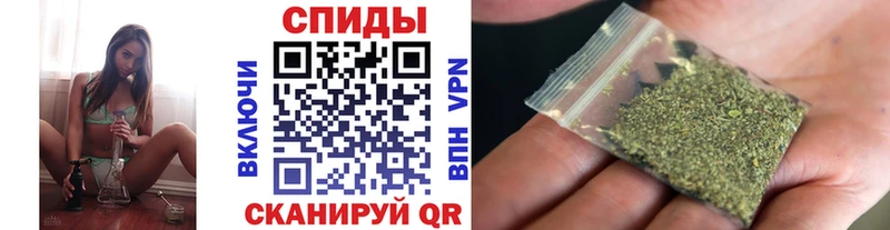 закладка  Порхов  Бутират оксибутират 
