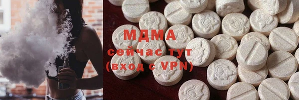 прущая мука Алзамай