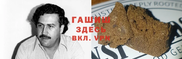 прущая мука Алзамай