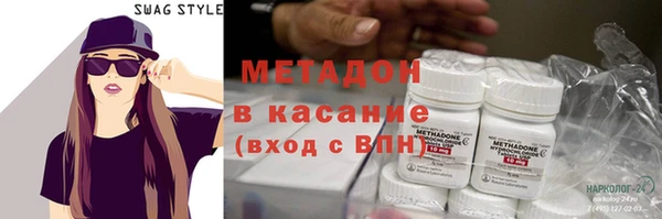 apvp Алексеевка