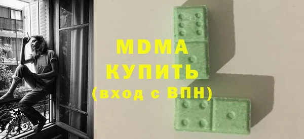 прущая мука Алзамай