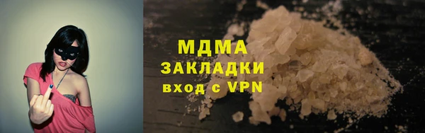 apvp Алексеевка