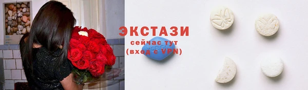 apvp Алексеевка