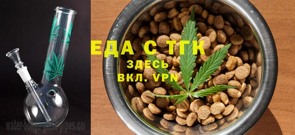 бошки Ростов