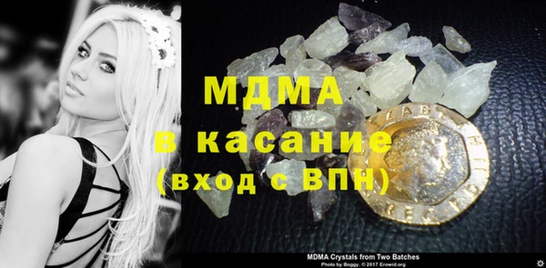 прущая мука Алзамай