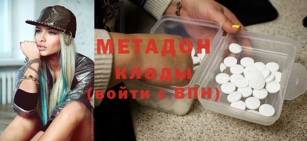 мет Алексин