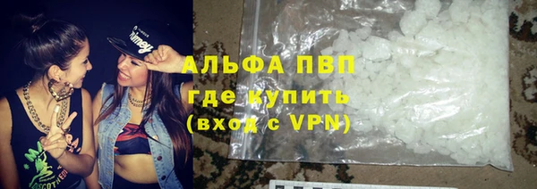 apvp Алексеевка