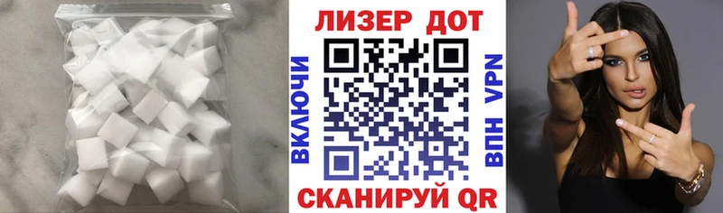 ЛСД экстази ecstasy  Порхов 