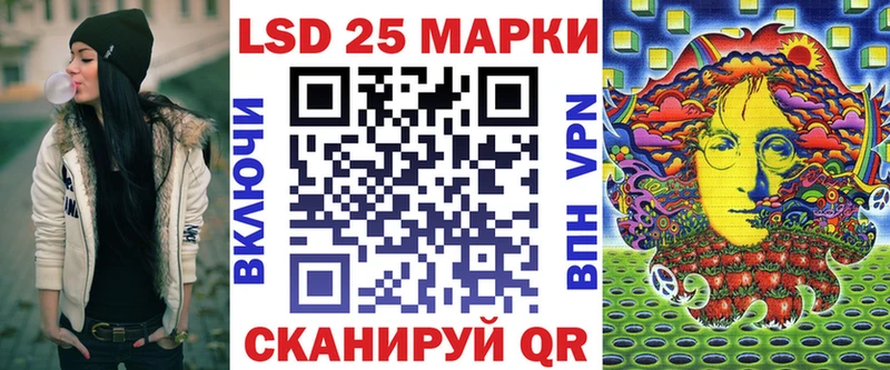 Марки NBOMe 1,5мг  купить наркотик  Порхов 